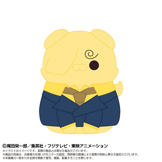 chibiぬい｜バンダイナムコグループ公式通販サイト