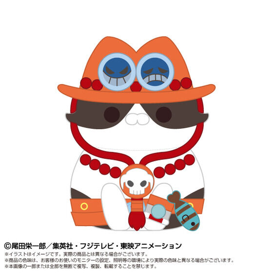 Chibiぬいぐるみ×MEGA CAT PROJECTニャンピースニャーン！ ポートガス
