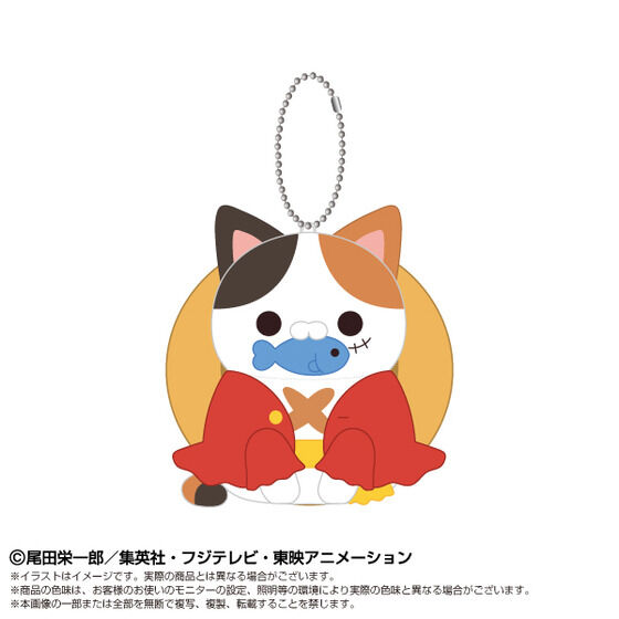 ひーにゃん Chibiぬいマスコット×MEGA CAT PROJECTニャンピースニャーン