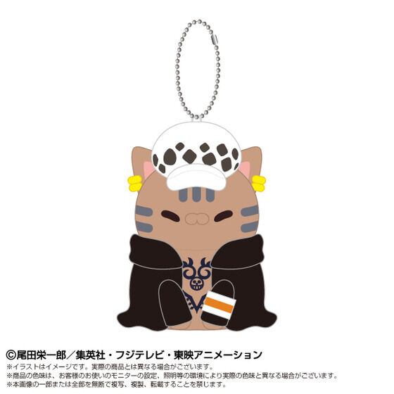 Chibiぬいマスコット×MEGA CAT PROJECTニャンピースニャーン
