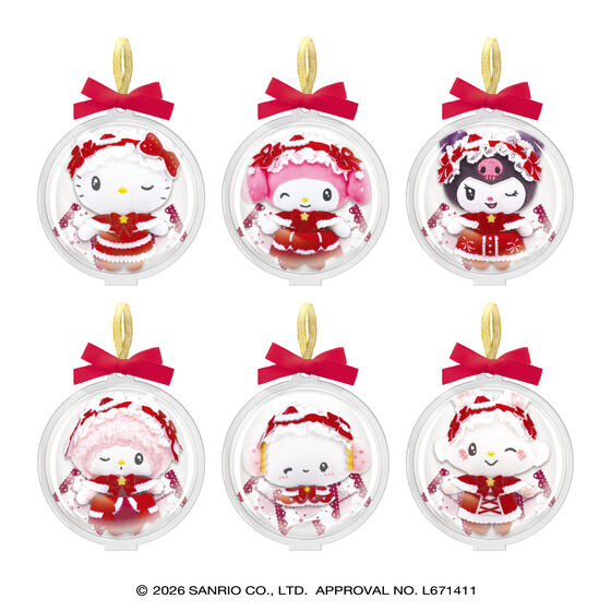 【2体セット】ハートつうしん♡プリモチョコル&プリモコロネ ハートプレミアムストア｜プレミアムバンダイ｜バンダイナムコグループ