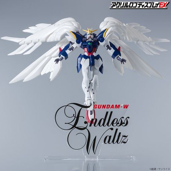 アクリルロゴディスプレイEX 新機動戦記ガンダムW Endless Waltz (大)【再販】| プレミアムバンダイ - 5