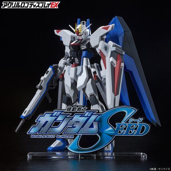 アクリルロゴディスプレイEX 機動戦士ガンダムSEED（大）【再販