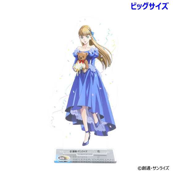 新機動戦記ガンダムW フィギュア」のグッズ一覧｜ アニメグッズ