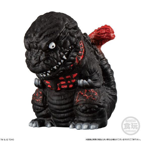 ゴジラシリーズ フィギュア」のグッズ一覧｜ アニメグッズ