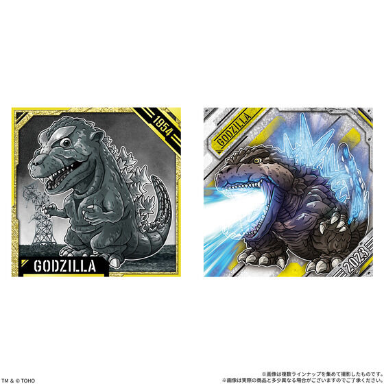 ゴジラシリーズ｜ アニメグッズ ・フィギュア・おもちゃならプレミアム