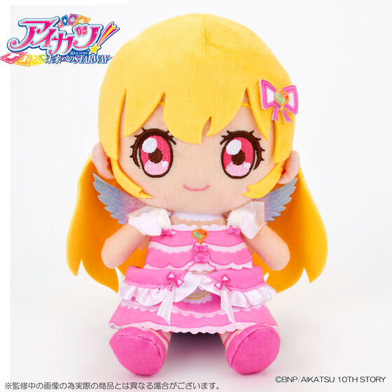 アイカツ！シリーズ」のグッズ一覧｜ アニメグッズ ・フィギュア