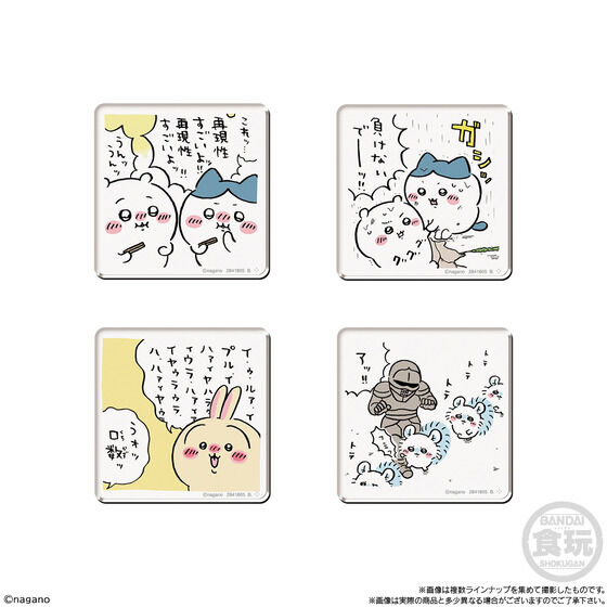 ちいかわキャラマグネッツ5(14個入)| プレミアムバンダイ - 5