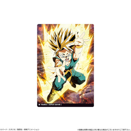 ドラゴンボールシリーズ カード」のグッズ一覧｜ アニメグッズ