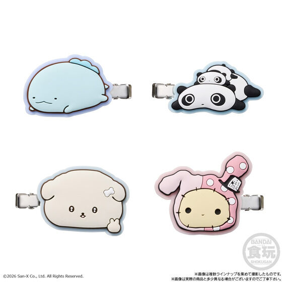 すみっコぐらし｜ アニメグッズ ・フィギュア・おもちゃならプレミアム