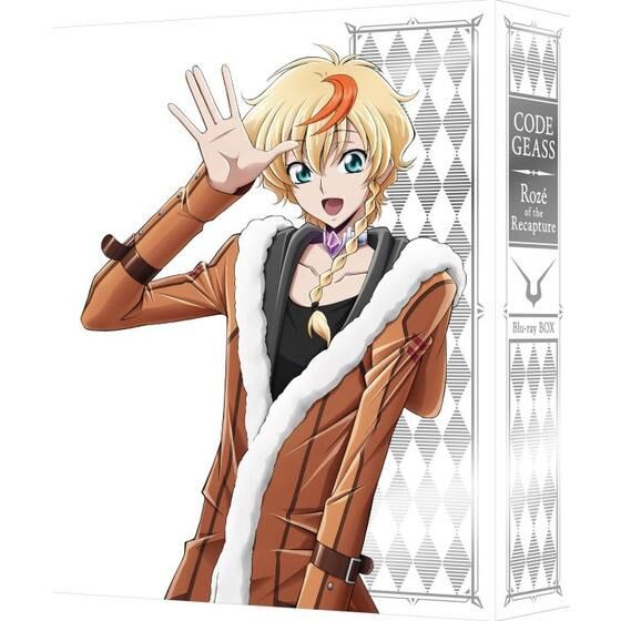 コードギアス 奪還のロゼ Blu-ray BOX （特装限定版） | コードギアス