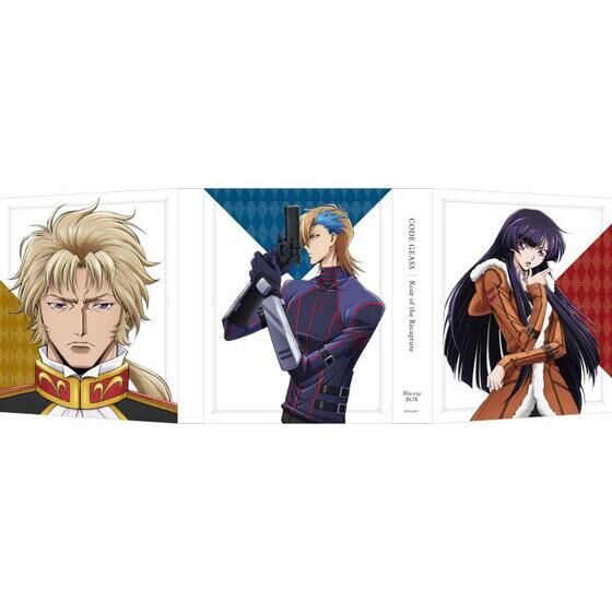 コードギアス 奪還のロゼ Blu-ray BOX （特装限定版） | コードギアス
