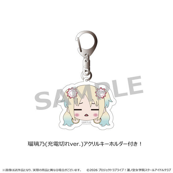 ファッション・アクセサリー｜バンダイナムコグループ公式通販サイト