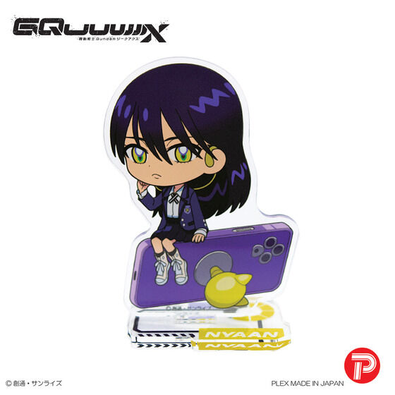 機動戦士 Gundam GQuuuuuuX（読み：ジークアクス） フィギュア」の