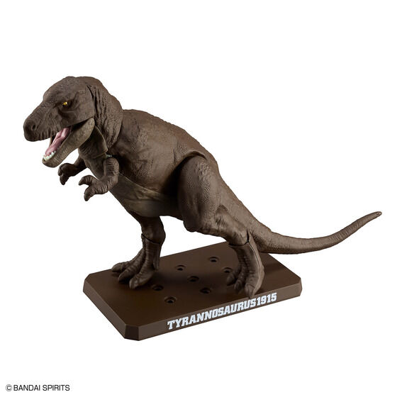 プラノサウルス ティラノサウルス1915