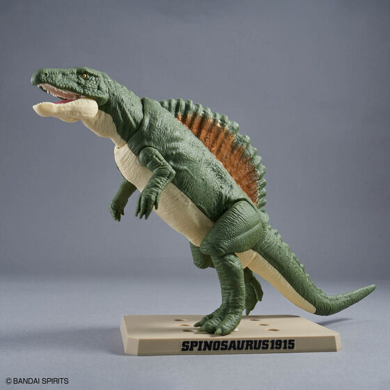 プラノサウルス スピノサウルス1915