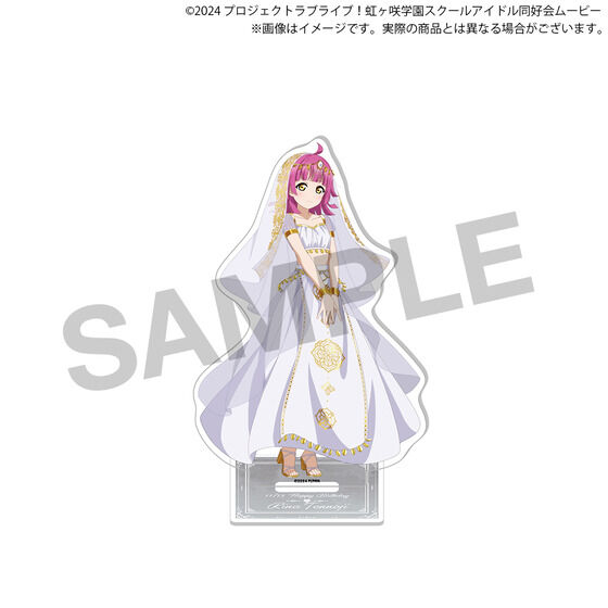ラブライブ！虹ヶ咲学園スクールアイドル同好会 虹ヶ咲学園購買部