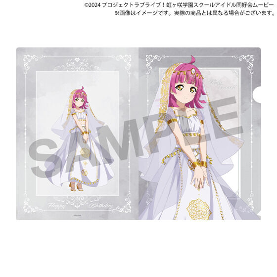 ラブライブ！虹ヶ咲学園スクールアイドル同好会 虹ヶ咲学園購買部