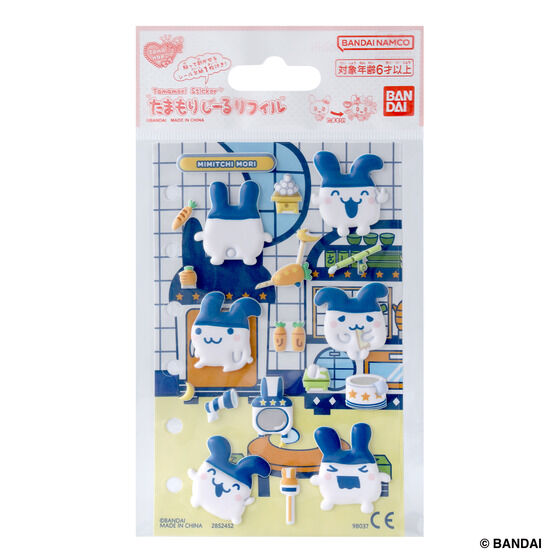 たまもりしーるリフィル　みみっちもりセット