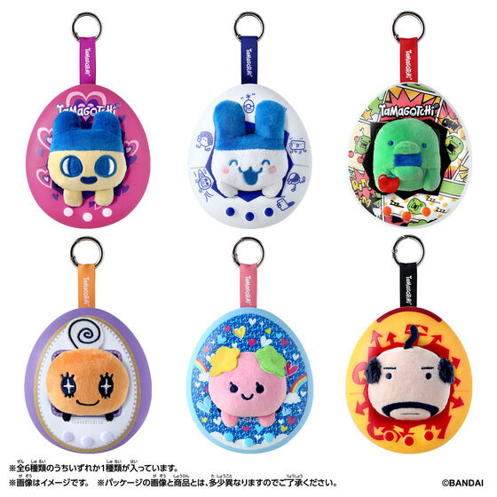 Tamagotchi Pop! Vol.2