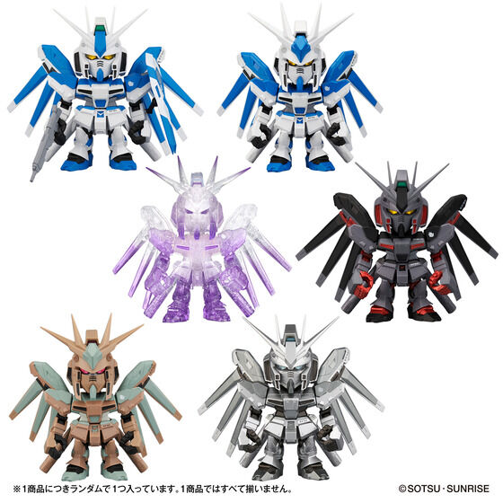 QMSV mini Hi-v Gundam