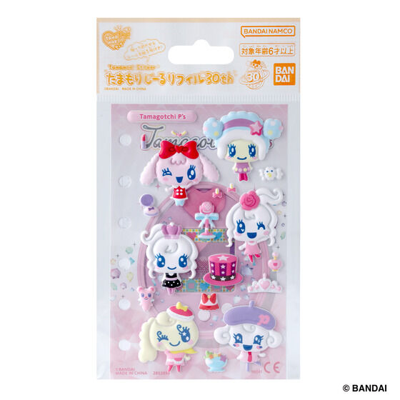 たまもりしーるリフィル30th　Tamagotchi P'sセット