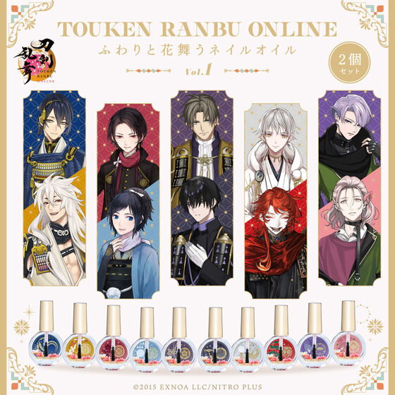 刀剣乱舞ONLINE｜ アニメグッズ ・フィギュア・おもちゃならプレミアム