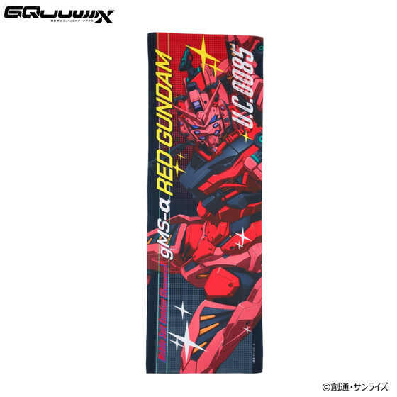 バンコレ ガンダム タオル」のグッズ一覧ページ1｜バンダイナムコ