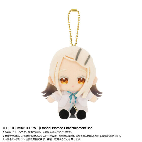 Chibiぬいおすわりマスコット 篠澤 広 vol.2【2次：2026年9月発送