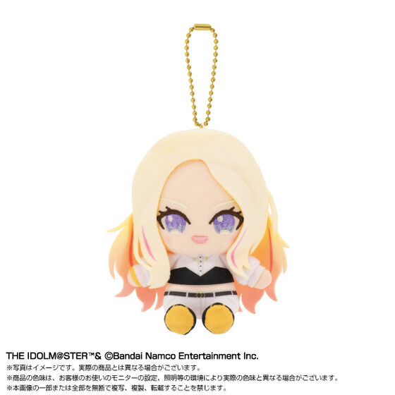 Chibiぬいおすわりマスコット 十王星南 vol.2【2次：2026年9月発送