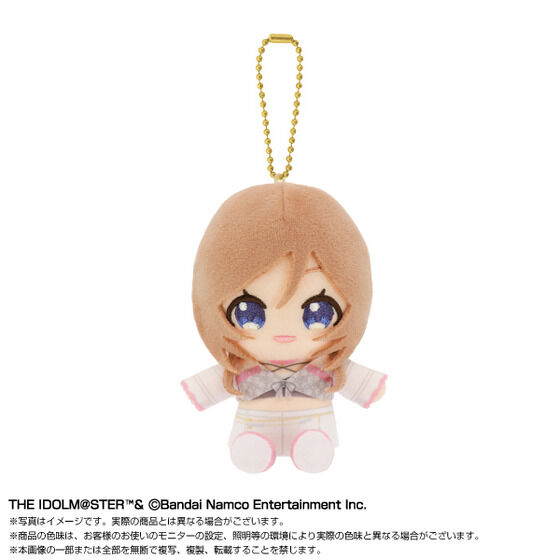 Chibiぬいおすわりマスコット 姫崎莉波 vol.2【2次：2026年9月発送