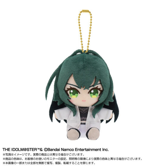 Chibiぬいおすわりマスコット 月村手毬 vol.2【2次：2026年9月発送
