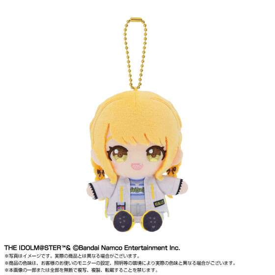 Chibiぬいおすわりマスコット 藤田ことね vol.2【2次：2026年9月発送