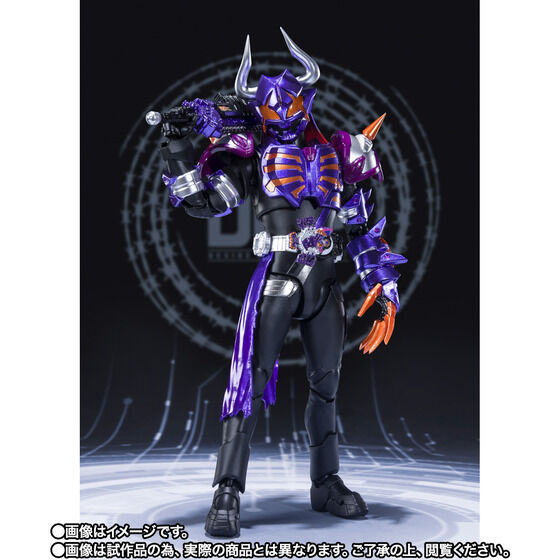 仮面ライダーギーツ｜ アニメグッズ ・フィギュア・おもちゃなら