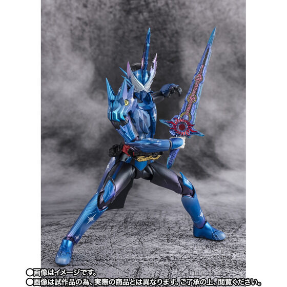仮面ライダーシリーズ 魂ウェブ商店」のグッズ一覧｜ アニメグッズ