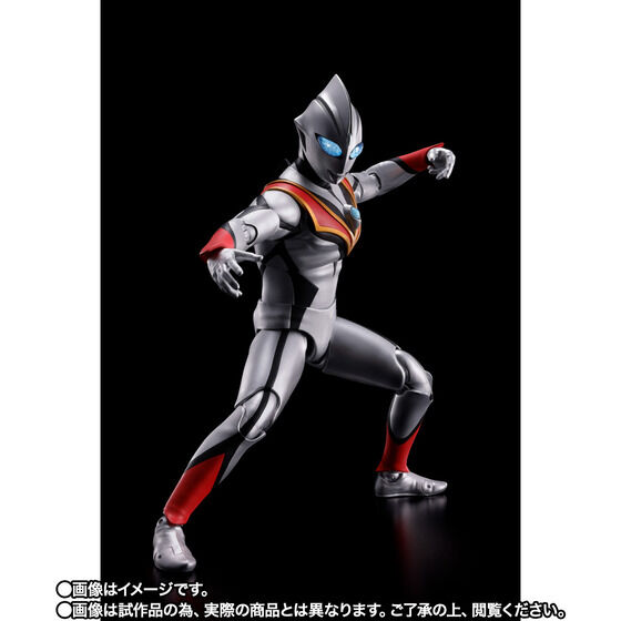 S.H.Figuarts 真骨彫製法 ウルトラマンティガ スカイタイプ 6個 ウルトラマンティガ｜ アニメグッズ ・フィギュア・おもちゃなら