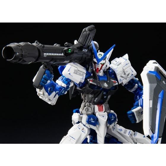ＲＧ 1/144 ガンダムアストレイ ブルーフレーム【再販】
