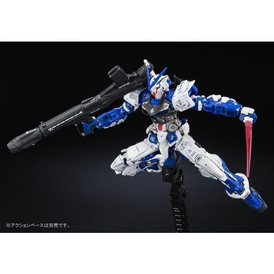 RG 1/144 ガンダムアストレイ ブルーフレーム【再販】 | 機動戦士