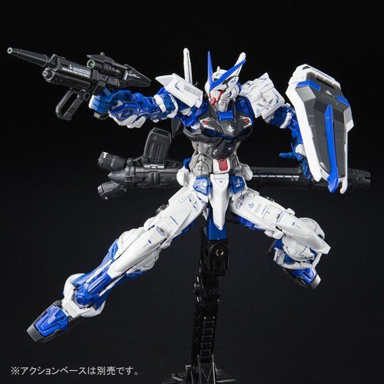 RG 1/144 ガンダムアストレイ ブルーフレーム【再販】 | 機動戦士