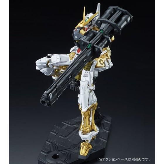 RG 1/144 ガンダムアストレイゴールドフレーム【再販】 | ガンダム