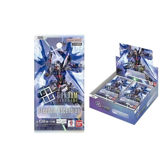 抽選販売」のグッズ一覧ページ1｜バンダイナムコグループ公式通販サイト