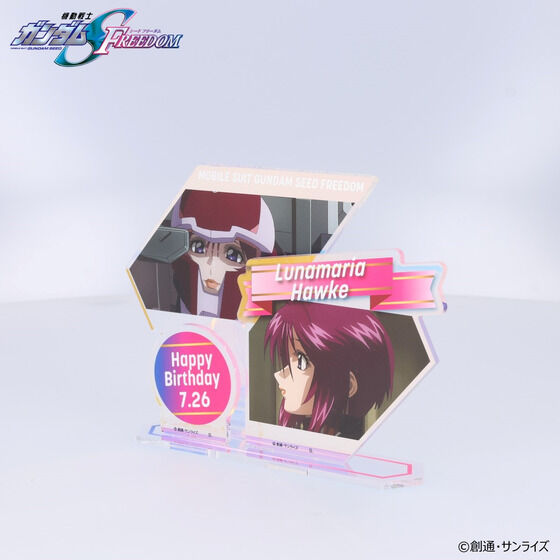 機動戦士ガンダムSEED FREEDOM フィギュア」のグッズ一覧｜ アニメ