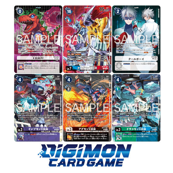 カードゲーム｜バンダイナムコグループ公式通販サイト