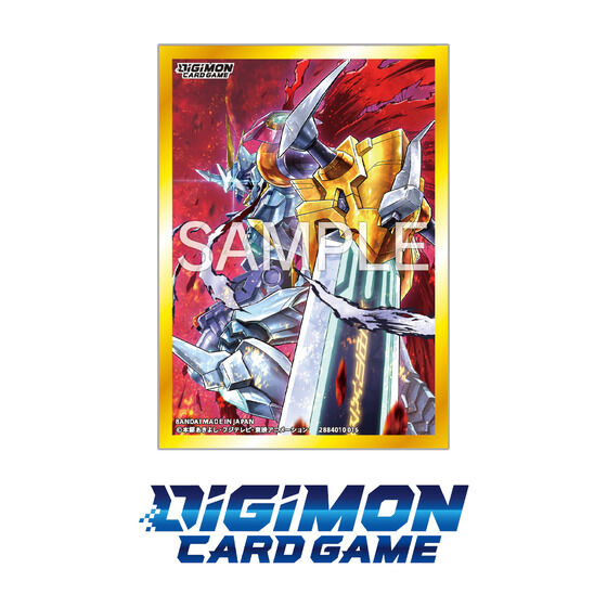 デジモンカードゲーム｜バンダイナムコグループ公式通販サイト
