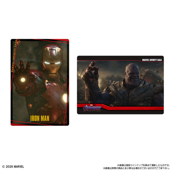 MARVEL（マーベル）｜ アニメグッズ ・フィギュア・おもちゃなら