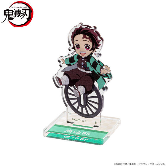 鬼滅の刃 バンコレ！- BANDAI FASHION COLLECTION -」のグッズ一覧