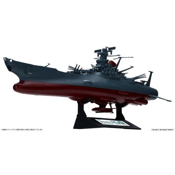 1/700 プラモデル 宇宙戦艦ヤマト 放映50周年 庵野秀明プロデュース版 1/700 スケールプラモデル 宇宙戦艦ヤマト［放映50周年 庵野秀明
