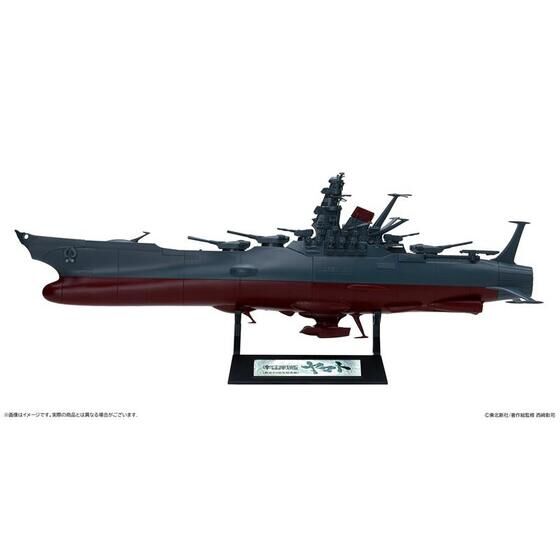 1/700 宇宙戦艦ヤマト 放送50周年 庵野秀明プロデュース版 1/700 スケールプラモデル 宇宙戦艦ヤマト［放映50周年 庵野秀明