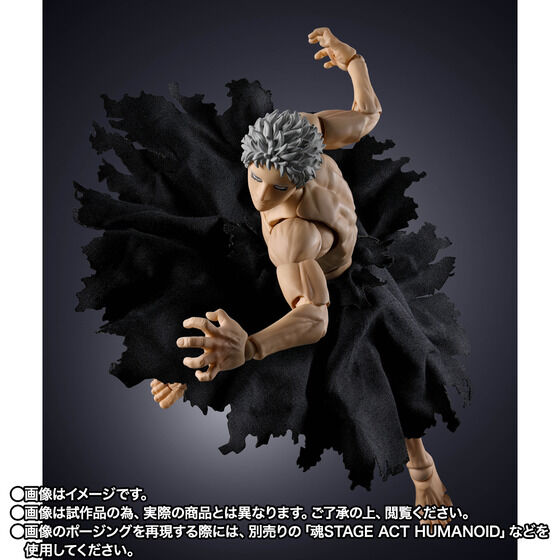 S.H.Figuarts ヴェノム レット・ゼア・ビー・カーネイジ S.H.Figuarts｜バンダイナムコグループ公式通販サイト