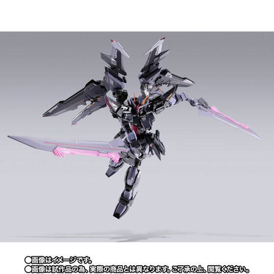 機動戦士ガンダムSEED｜ アニメグッズ ・フィギュア・おもちゃなら